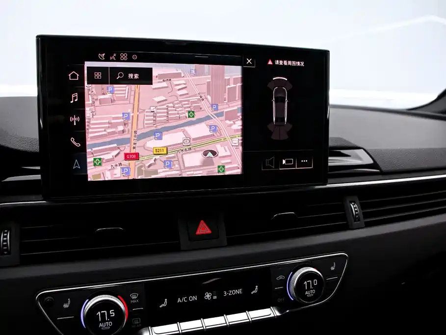 Audi A4L 2025 2025 2 Million Celebration Edition 40 TFSI Luxury Dynamic