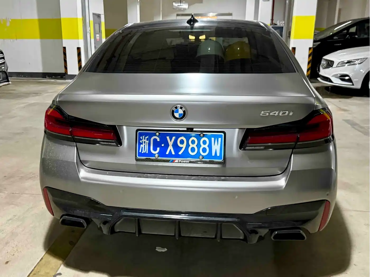 BMW 5 Series (Import) 2023 2022 540i Style Edition M Sport Package