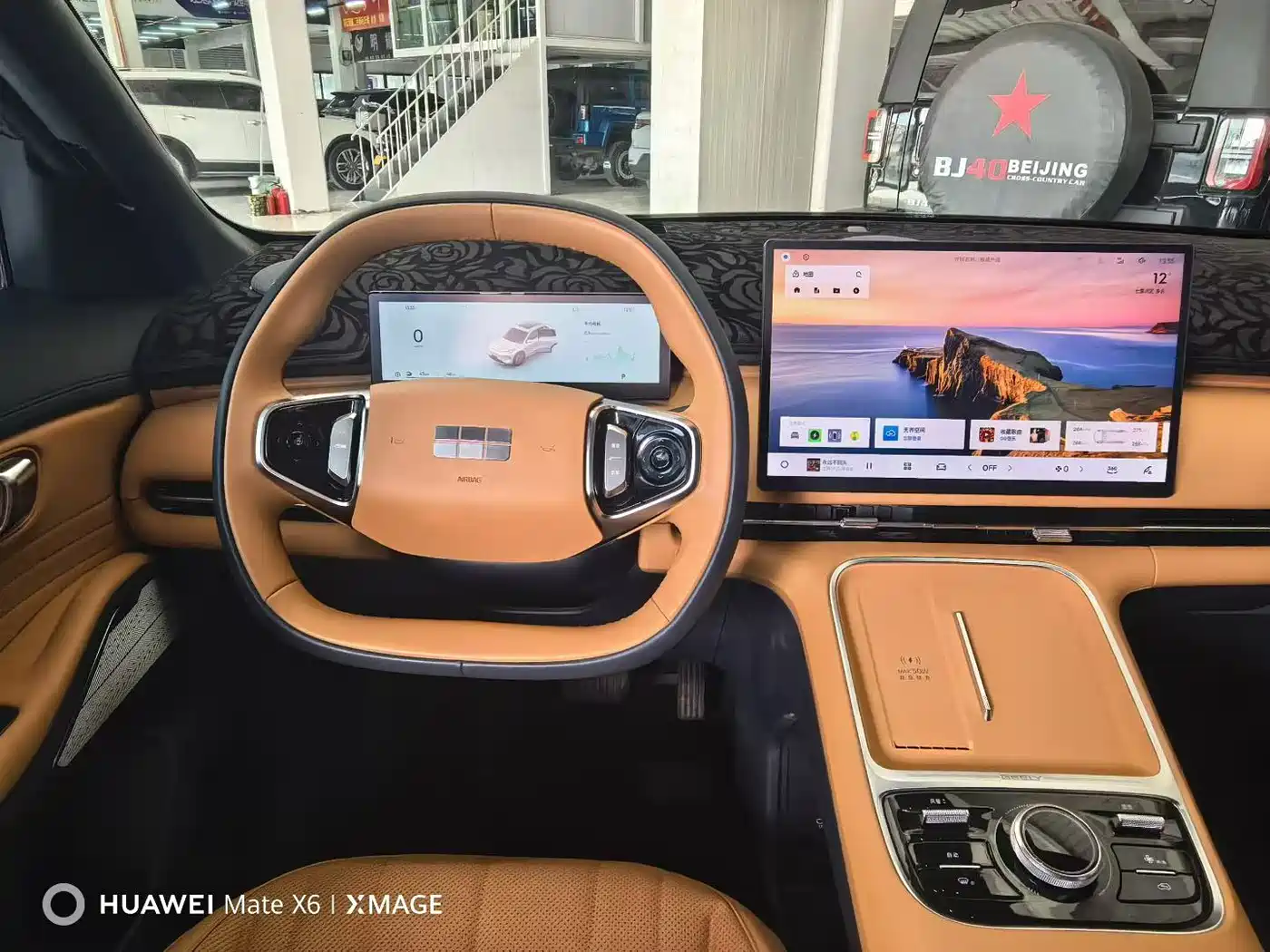 GEELY GALAXY GALAXY STARSHIP 7 EM I