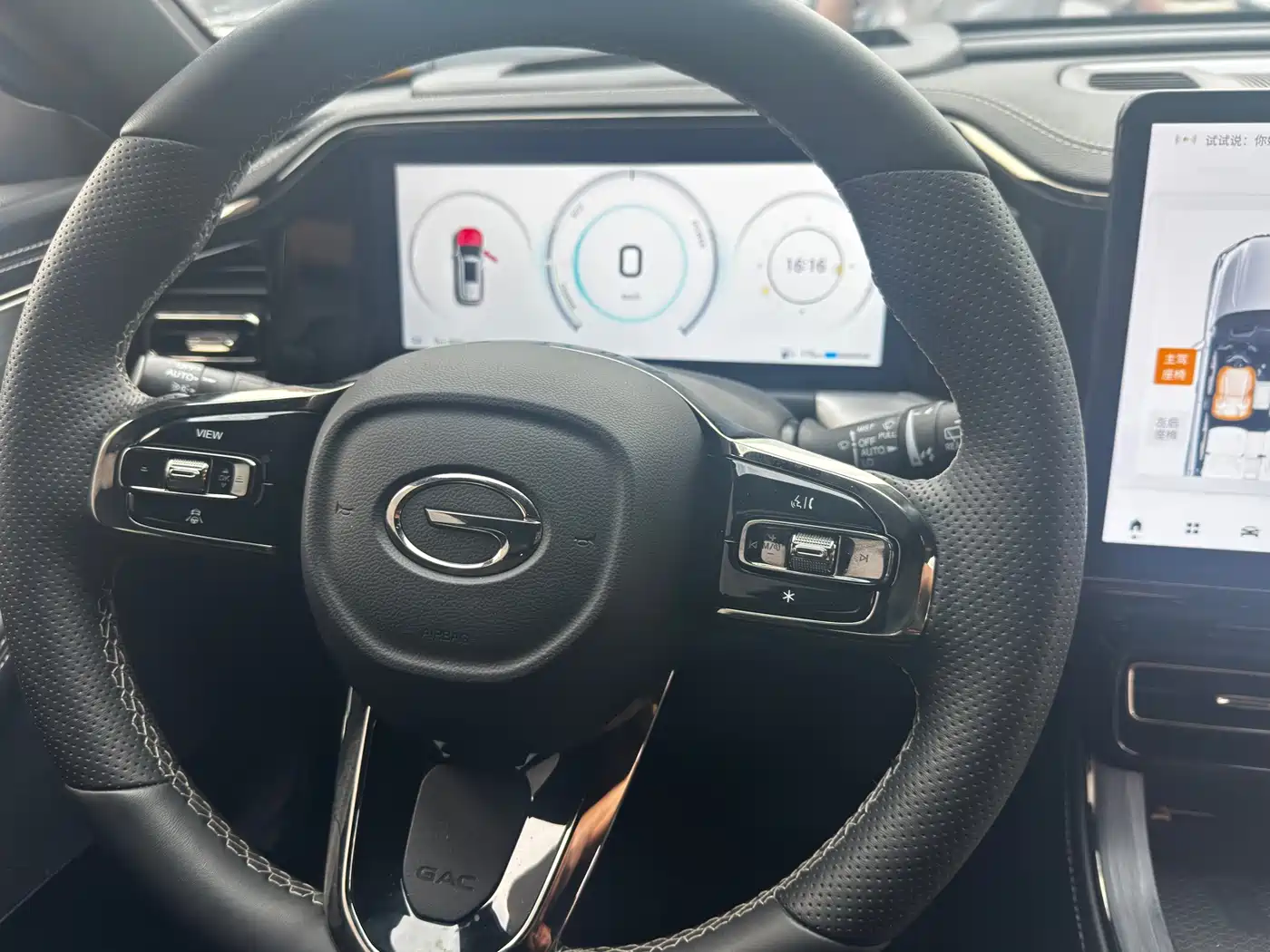 GAC Trumpchi Trumpchi ES9 2023 2024 PHEV 143km Lunar New Year Edition