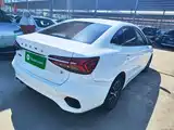 Photo 7 - Roewe i5