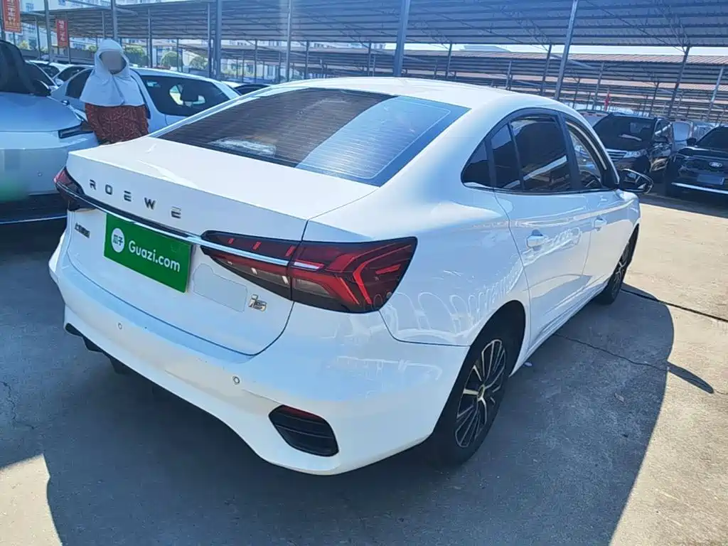 Photo 7 - Roewe i5