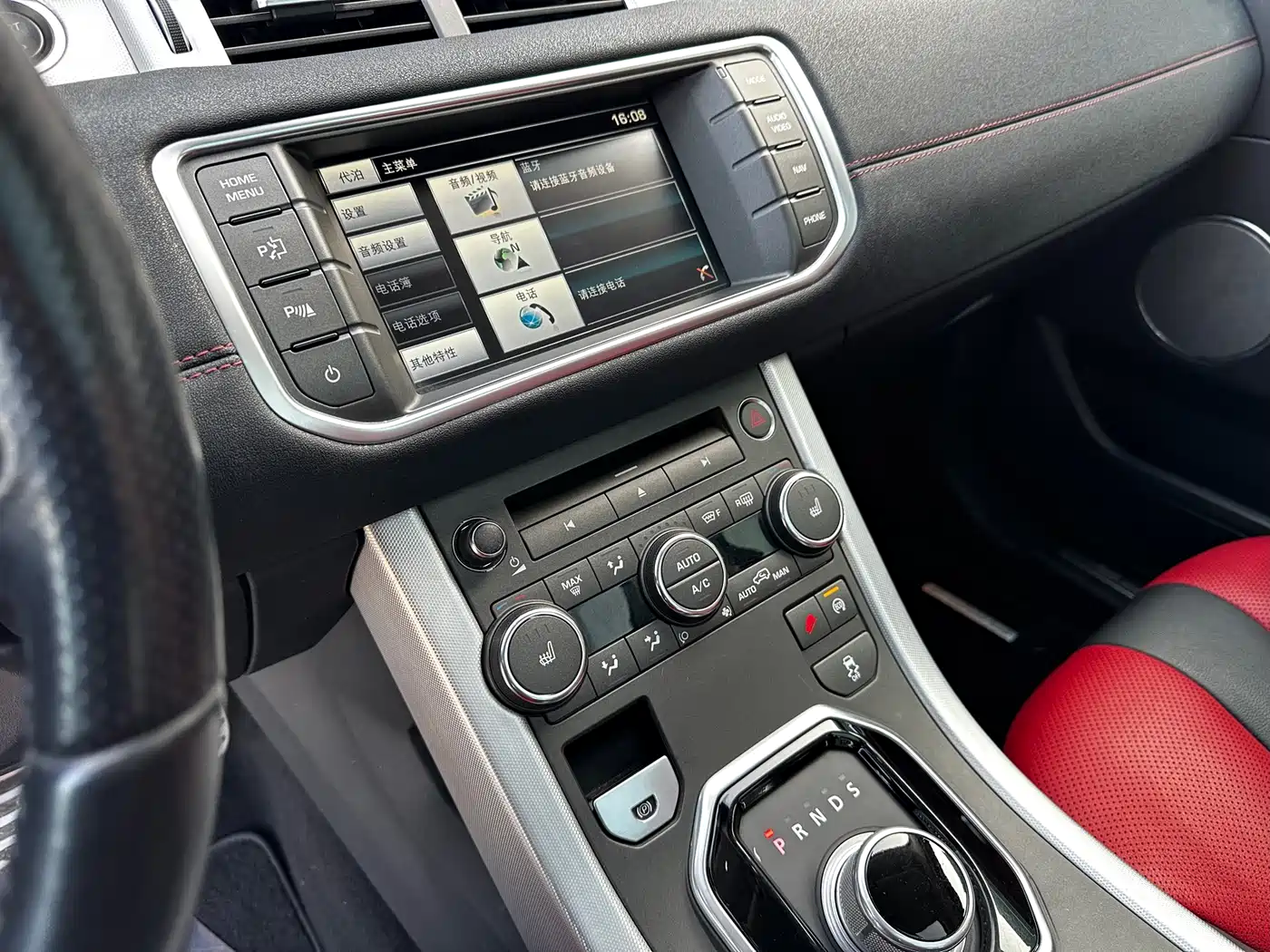 Land Rover Range Rover Evoque 2015 2.0T 5-Door Dynamic Edition фото 13