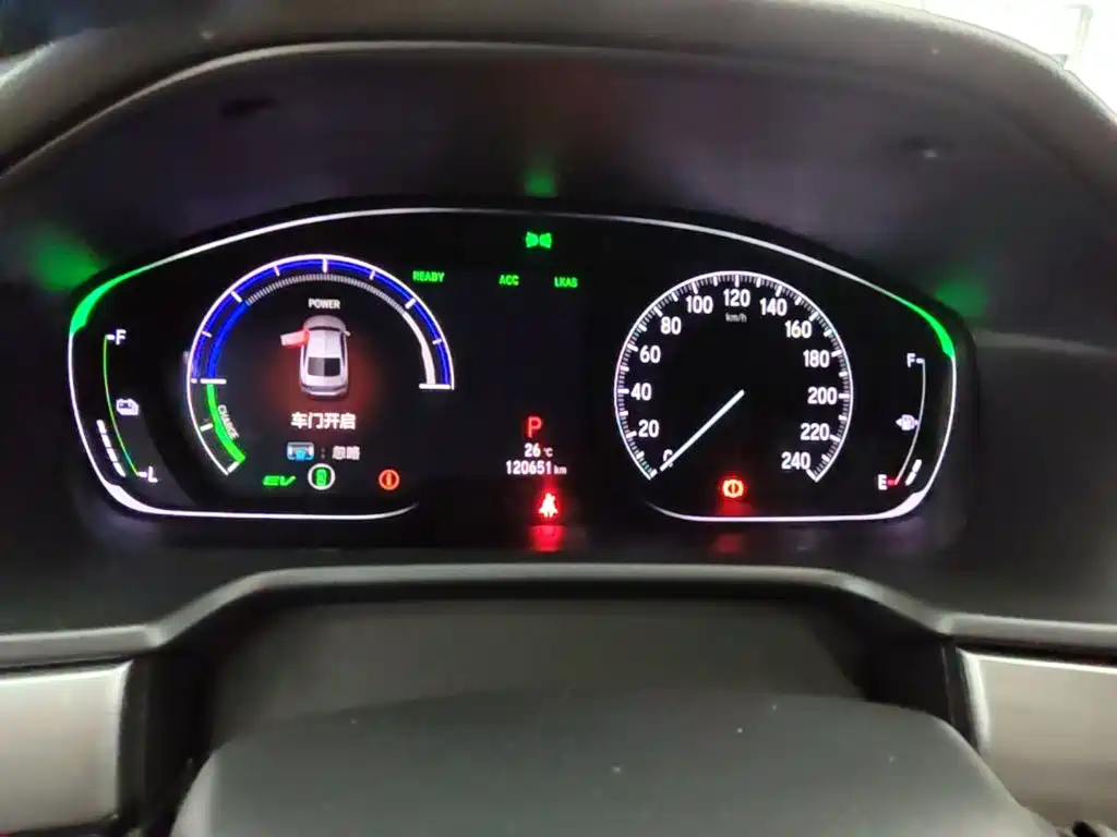 Photo 16 - Honda Inspire
