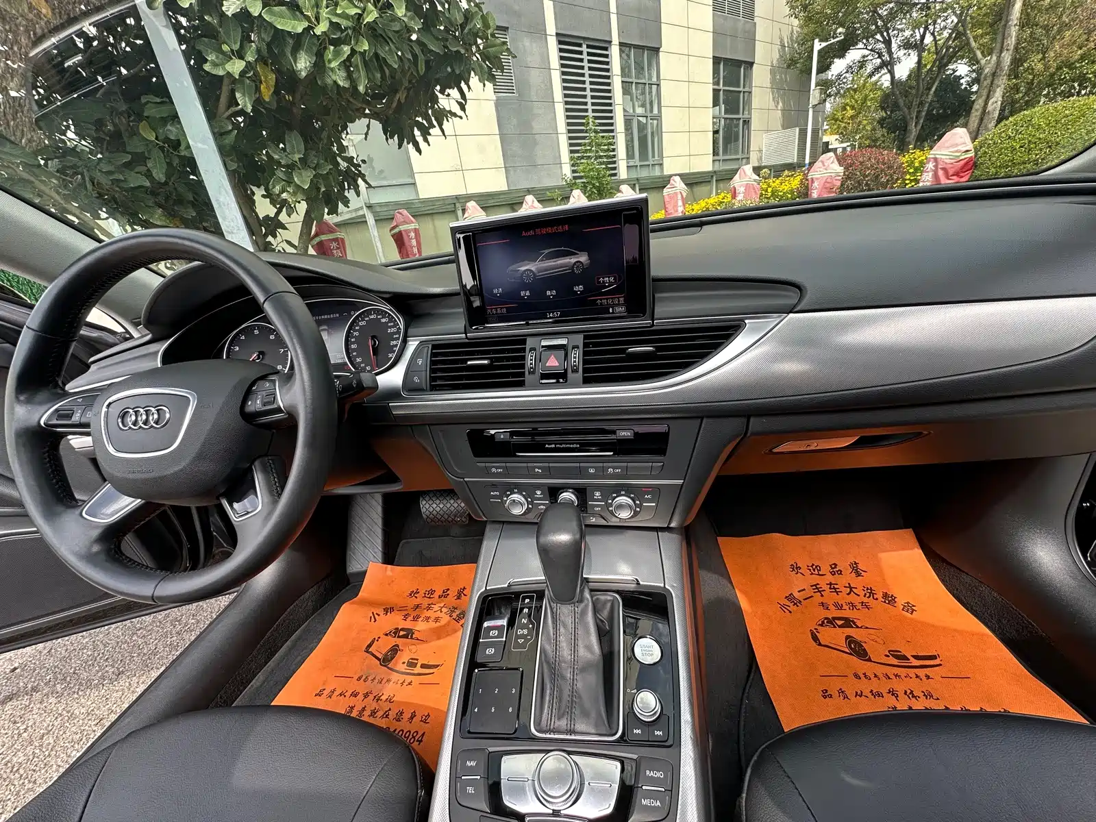 Фото 11 - Audi A6L