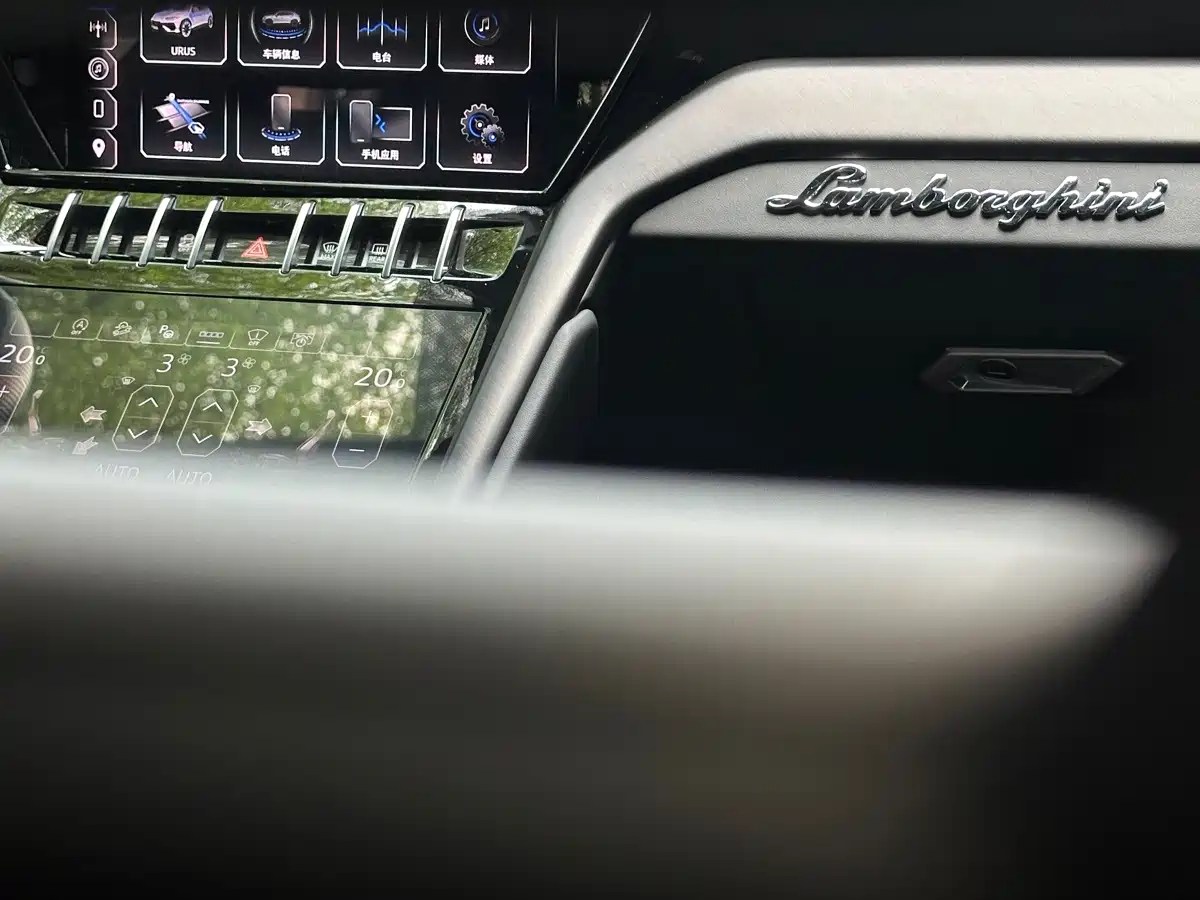 Lamborghini Urus 2024 2023 4.0T V8 S