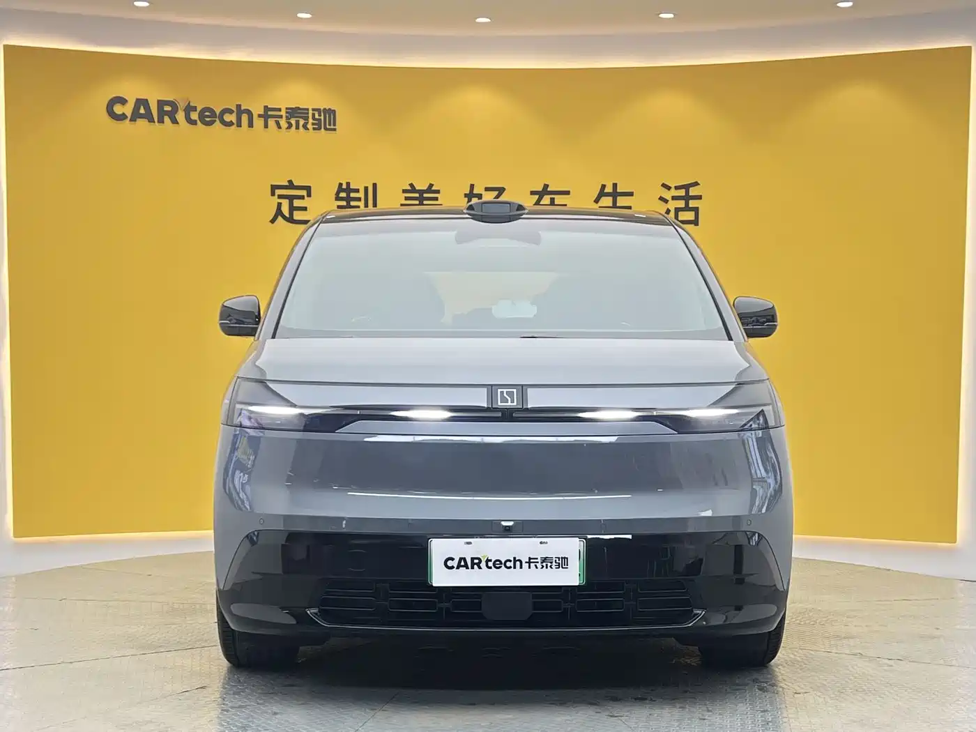 ZEEKR MIX 2026 2025 Smart Driving Edition