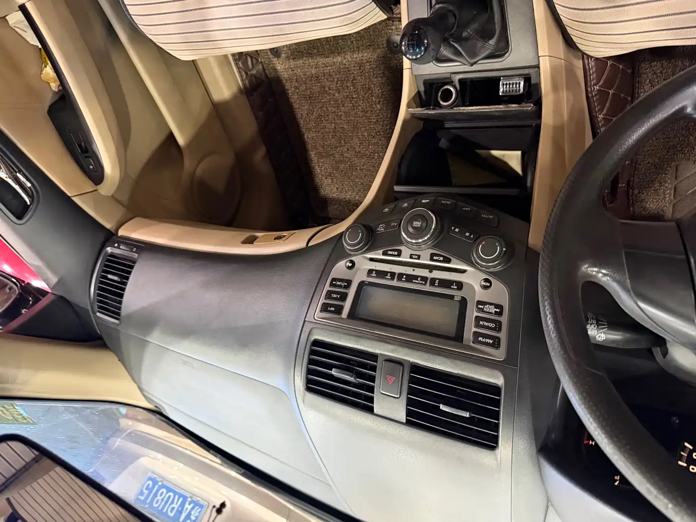 Honda Accord 2007 2007 2.0L Manual Standard Edition