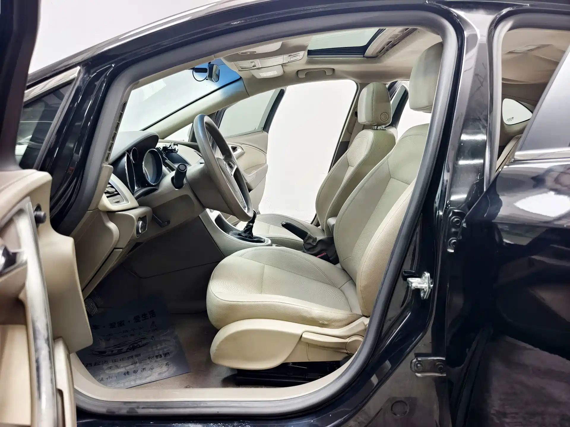 Фото 11 - Buick Excelle