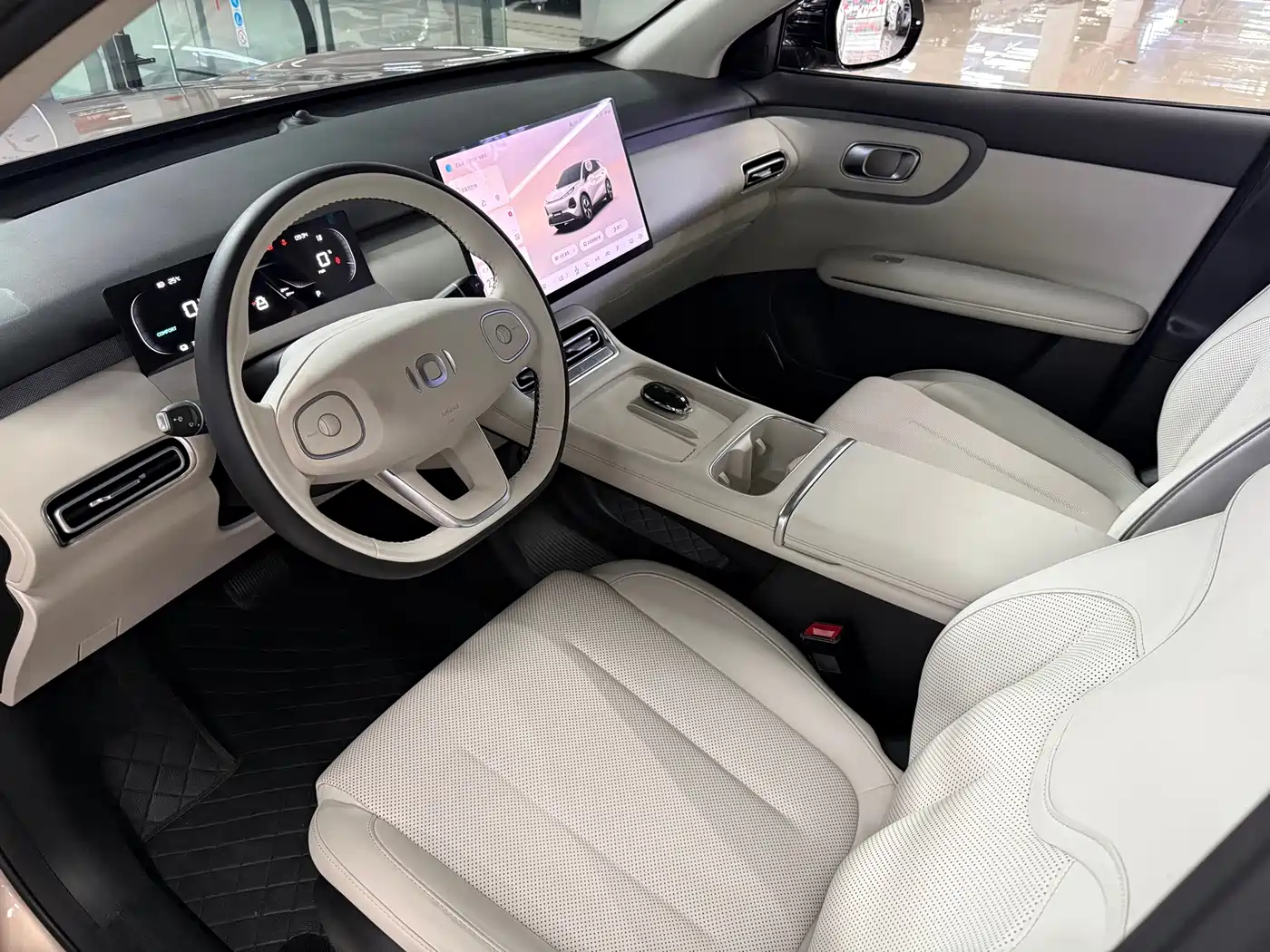 Changan Qiyuan Q05 2026 2026 Model 405Max