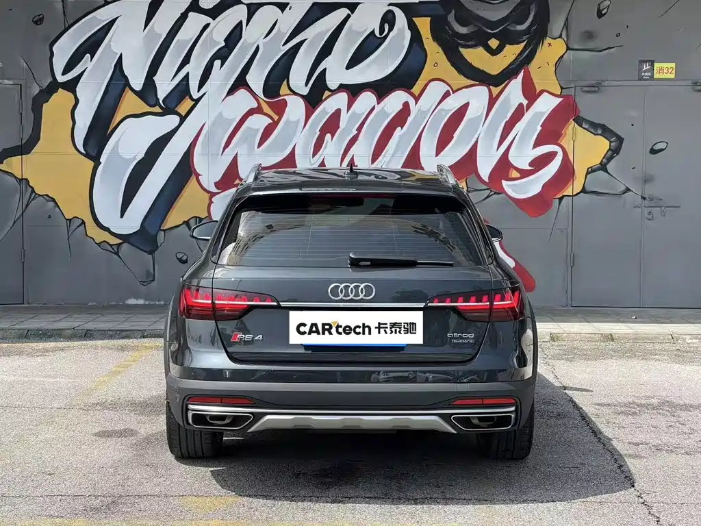 Audi A4 (Import) 2022 2021 allroad quattro Explorer's Quest Edition