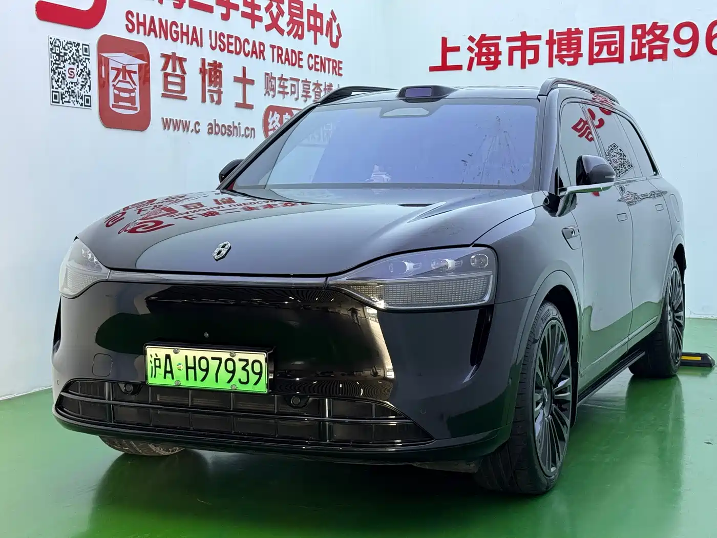 Aito M9 2024 2024 Range Extender Ultra 52kWh 6-seater