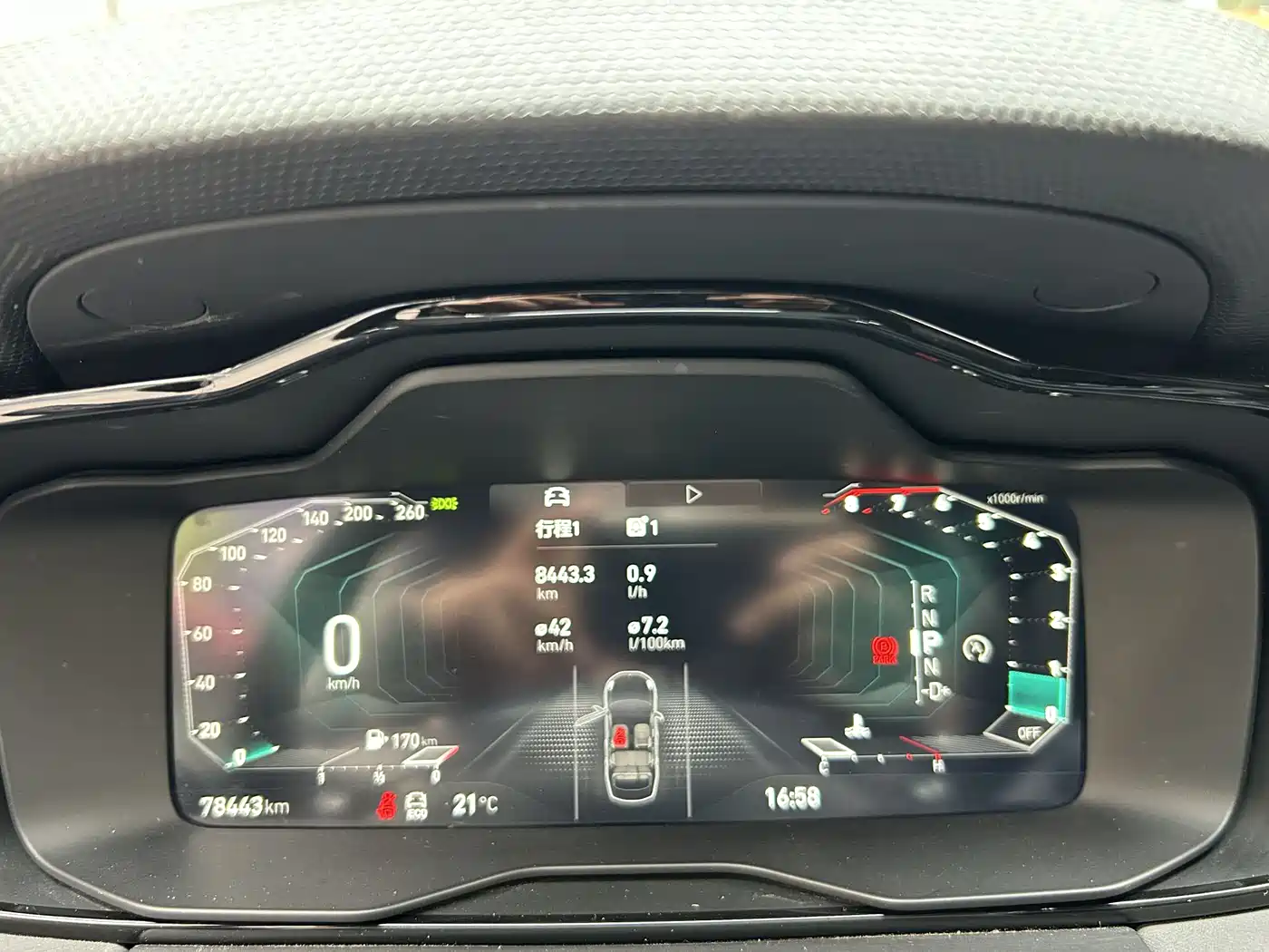 Lynk & Co 03 2021 2.0TD Auto Jin Champion Edition фото 6