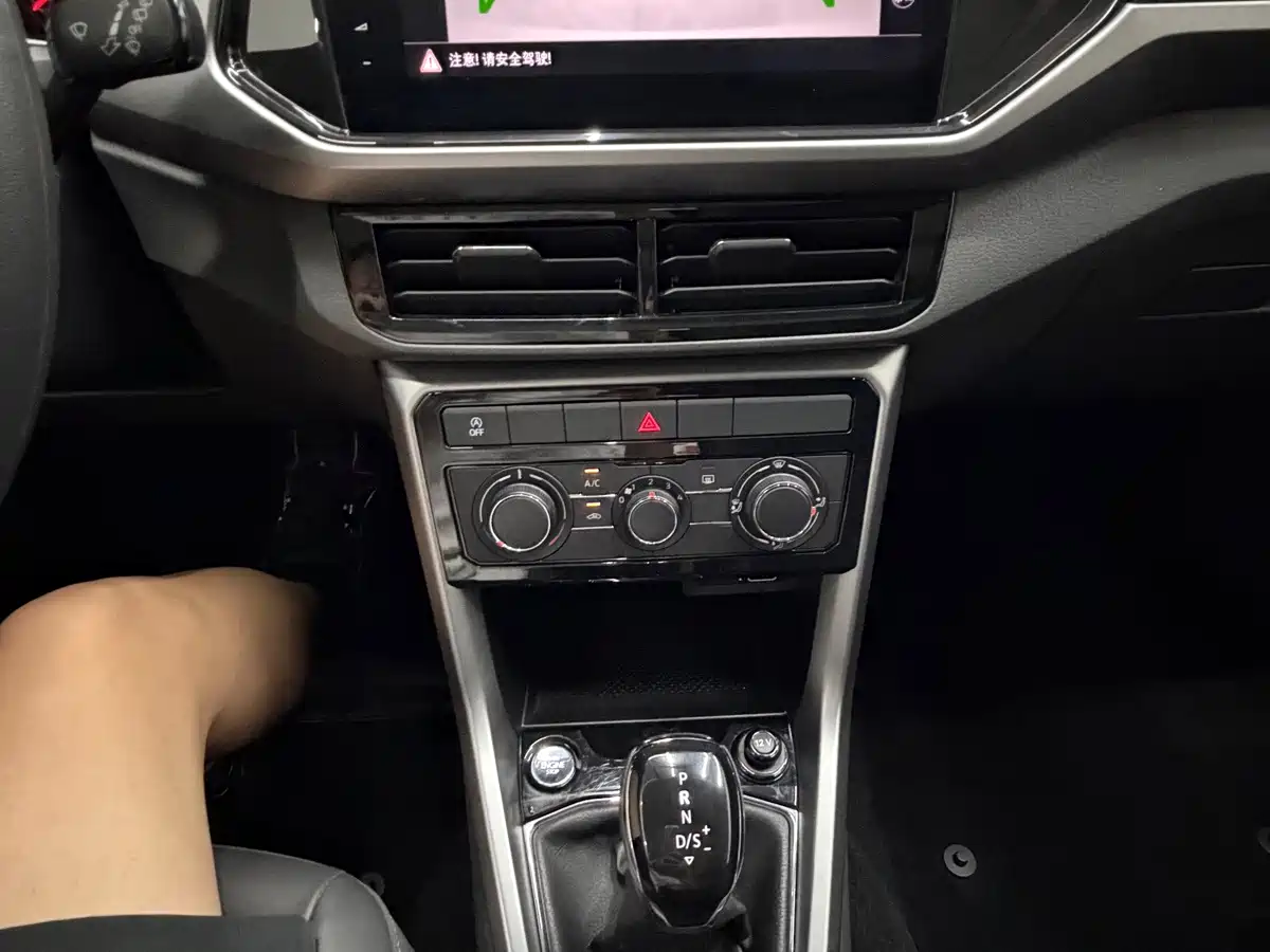 Volkswagen T-Cross 2022 2021 280TSI DSG Luxury Edition