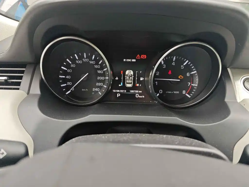 Photo 4 - Land Rover Range Rover Evoque (Import)