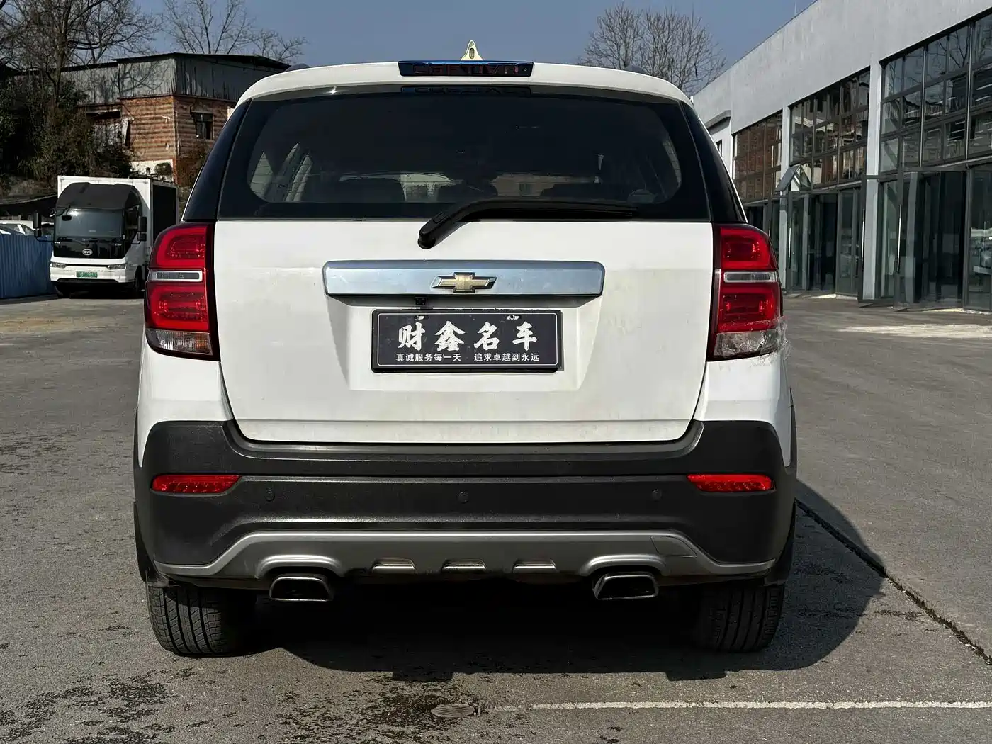 Chevrolet Captiva 2016 2015 2.4L 2WD Urban Edition 5-seater