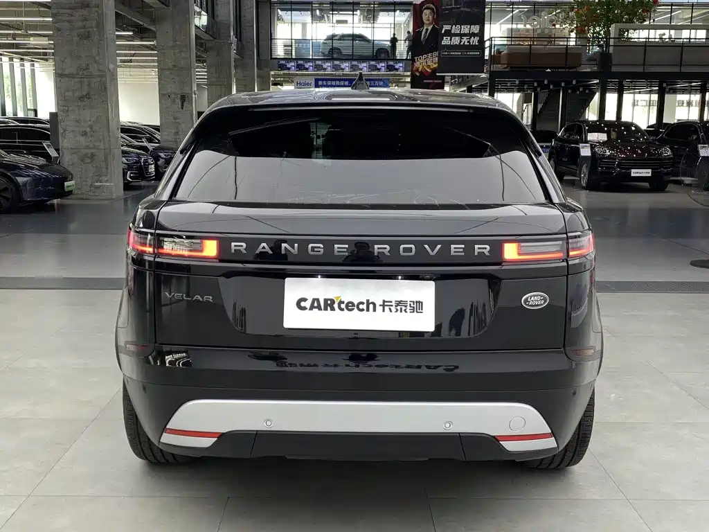 2024 Land Rover Range Rover Velar