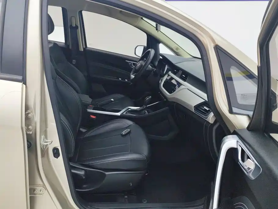 Geely Vision X3 2021 2020 1.5L CVT Elite