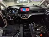 Photo 10 - Roewe iMAX8