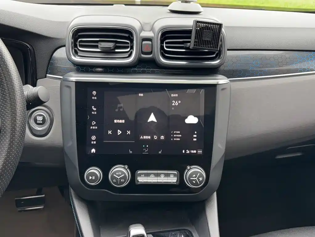 Lynk & Co 03 New Energy 2020 2019 Model 1.5T PHEV Pro