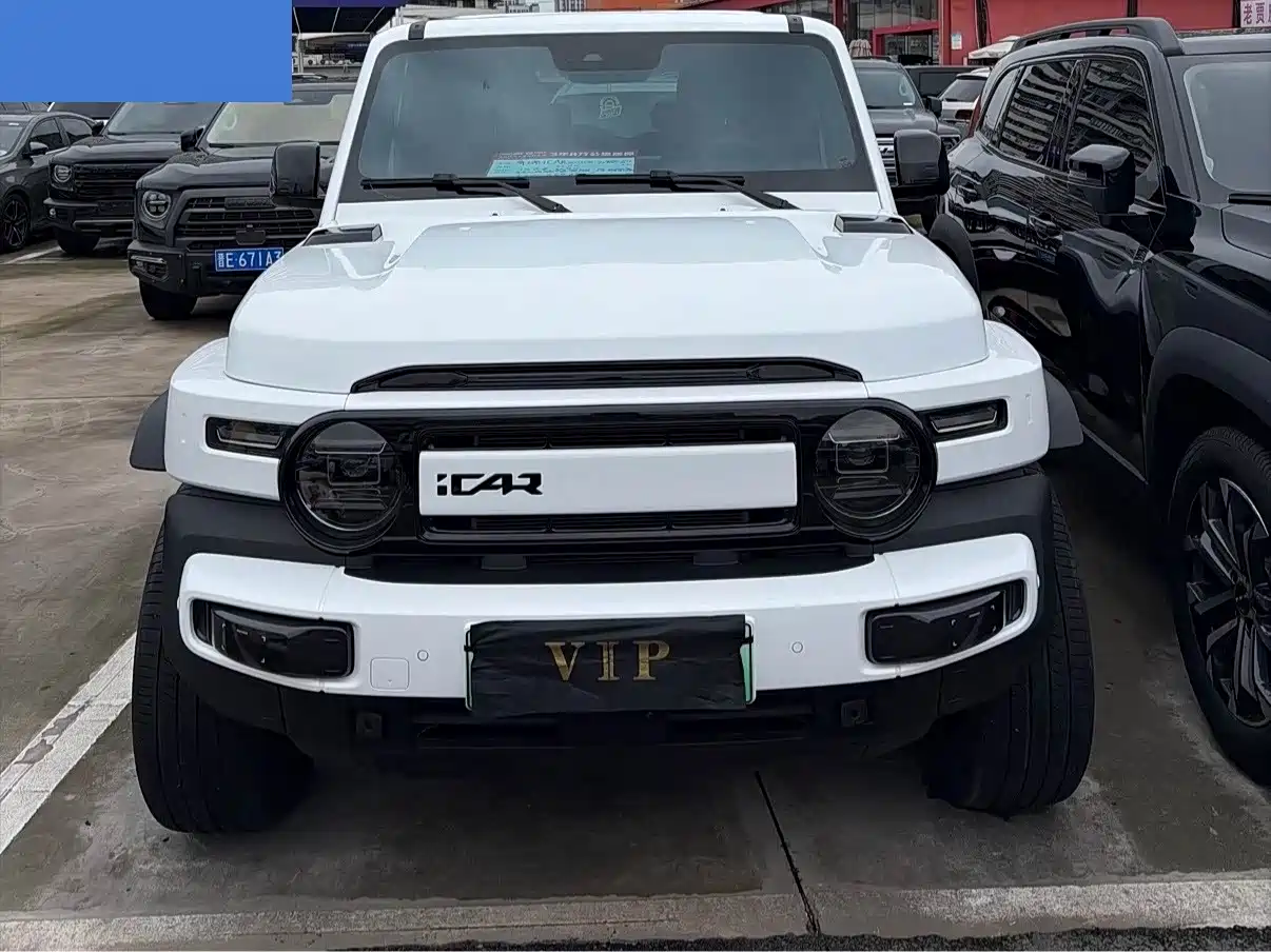 2026 iCAR V23