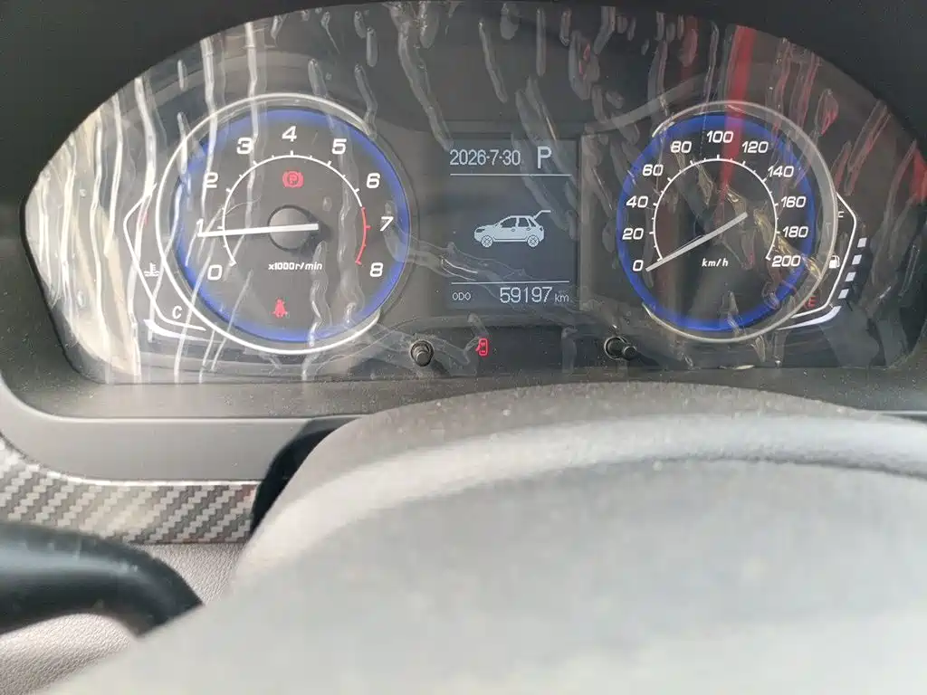 BAIC Senova X25 2017 2015 1.5L Automatic Luxury