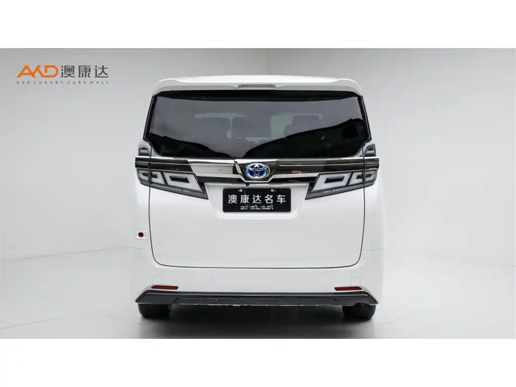 Toyota Vellfire 2020 2019 Hybrid 2.5L HV Premium Edition