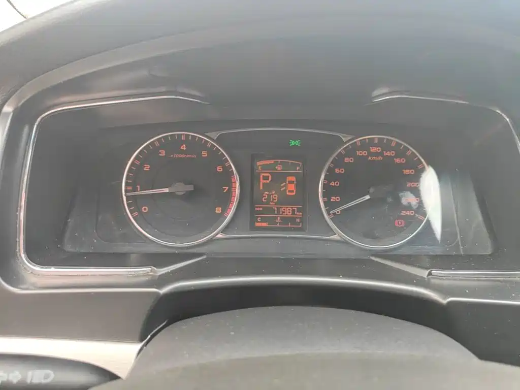 Geely Vision 2017 2017 1.5L Automatic Happiness Edition
