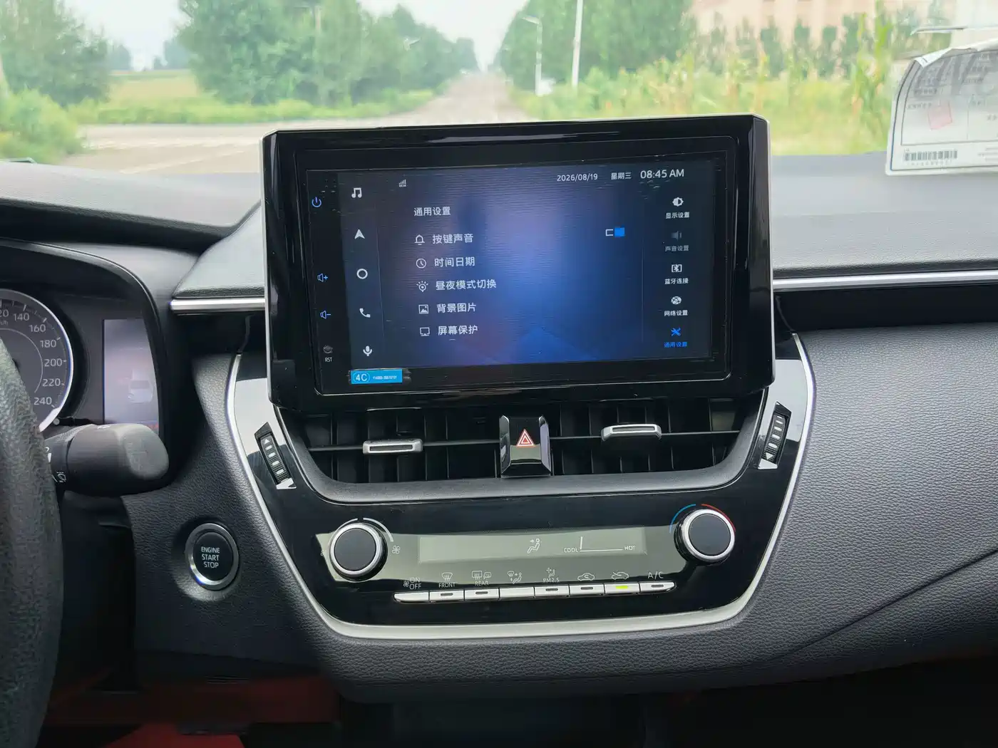 Toyota Corolla, миниатюра 12