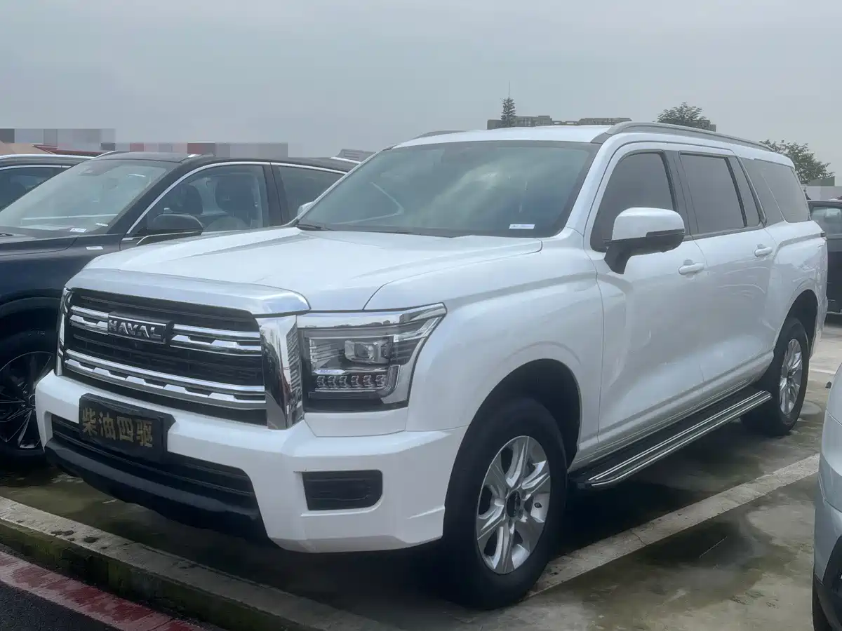 Similar car