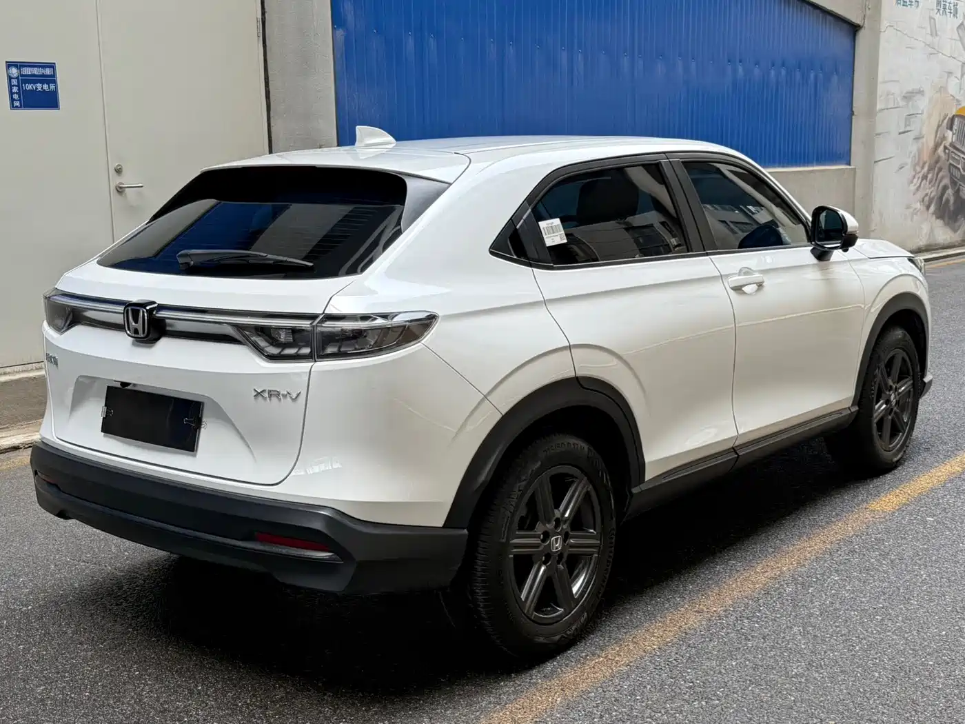 Honda XR-V 2024 2023 1.5L CVT Thermal Edition