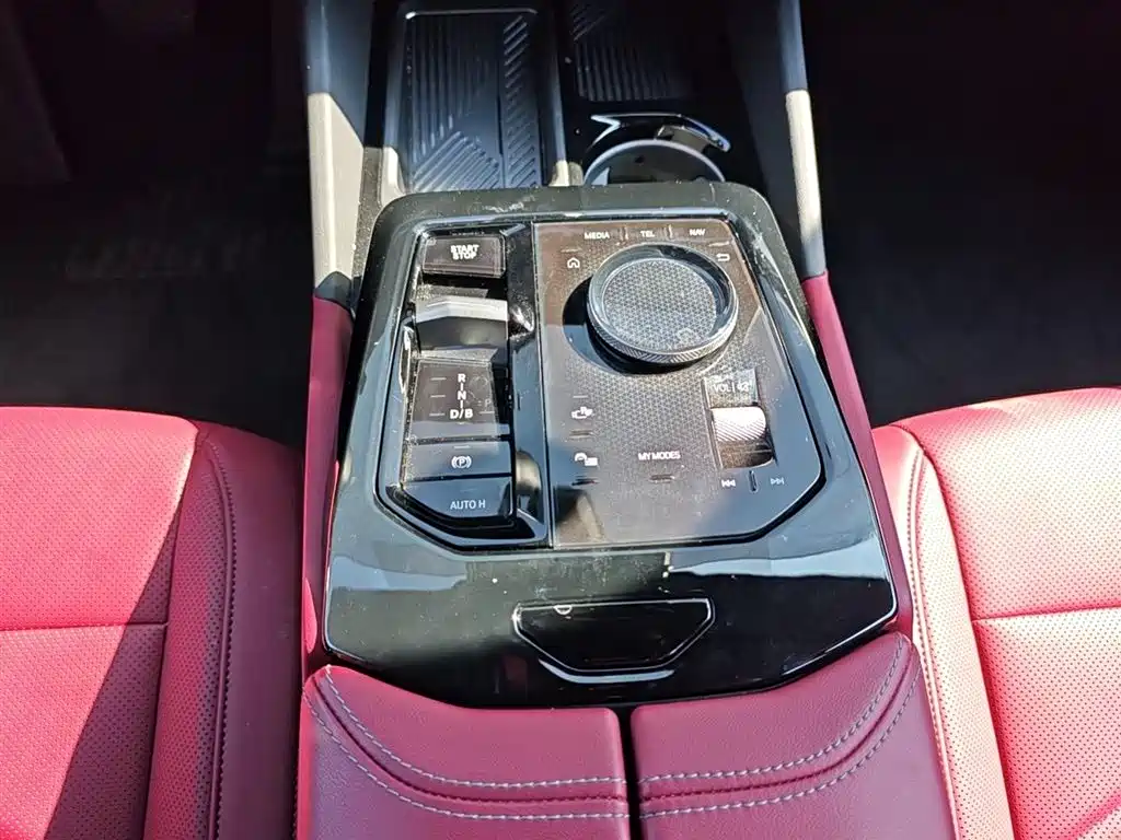 BMW i5 2026 2025 eDrive 35L M Sport Package