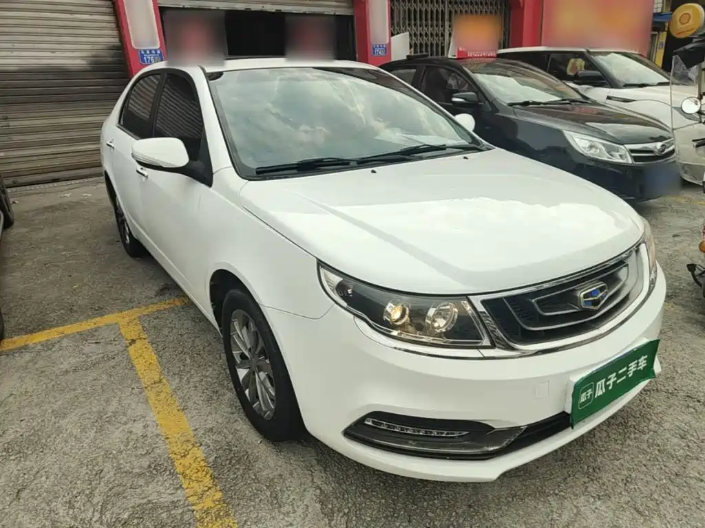 Geely Vision 2017 2017 1.5L Automatic Happiness Edition
