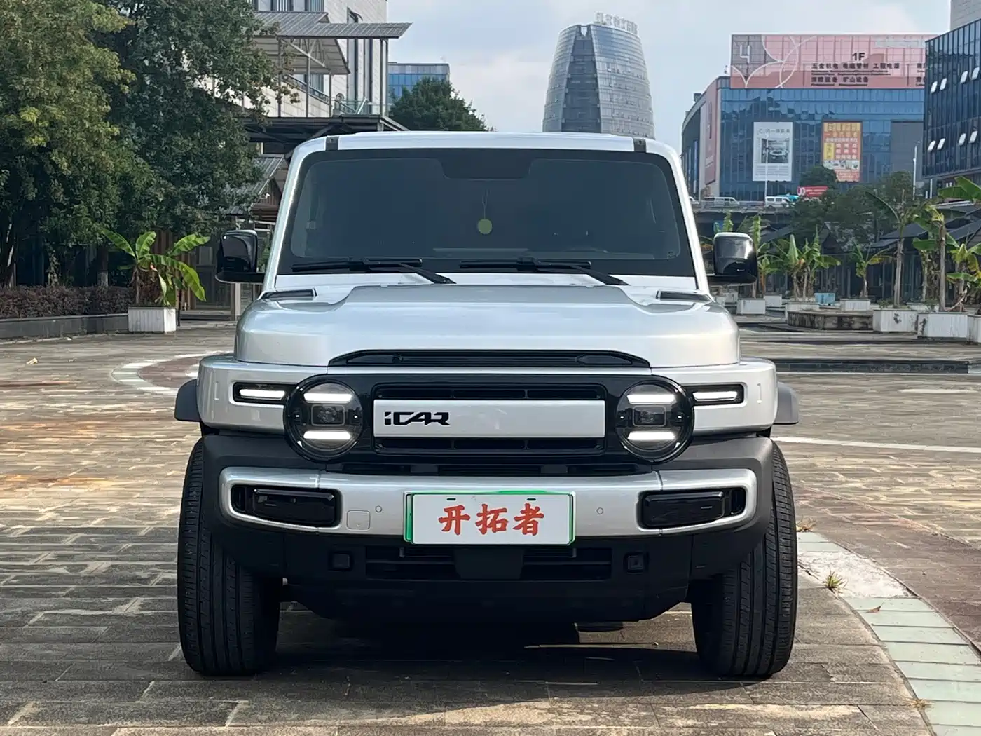 iCAR V23 2025 2025 401 2WD Advanced Edition