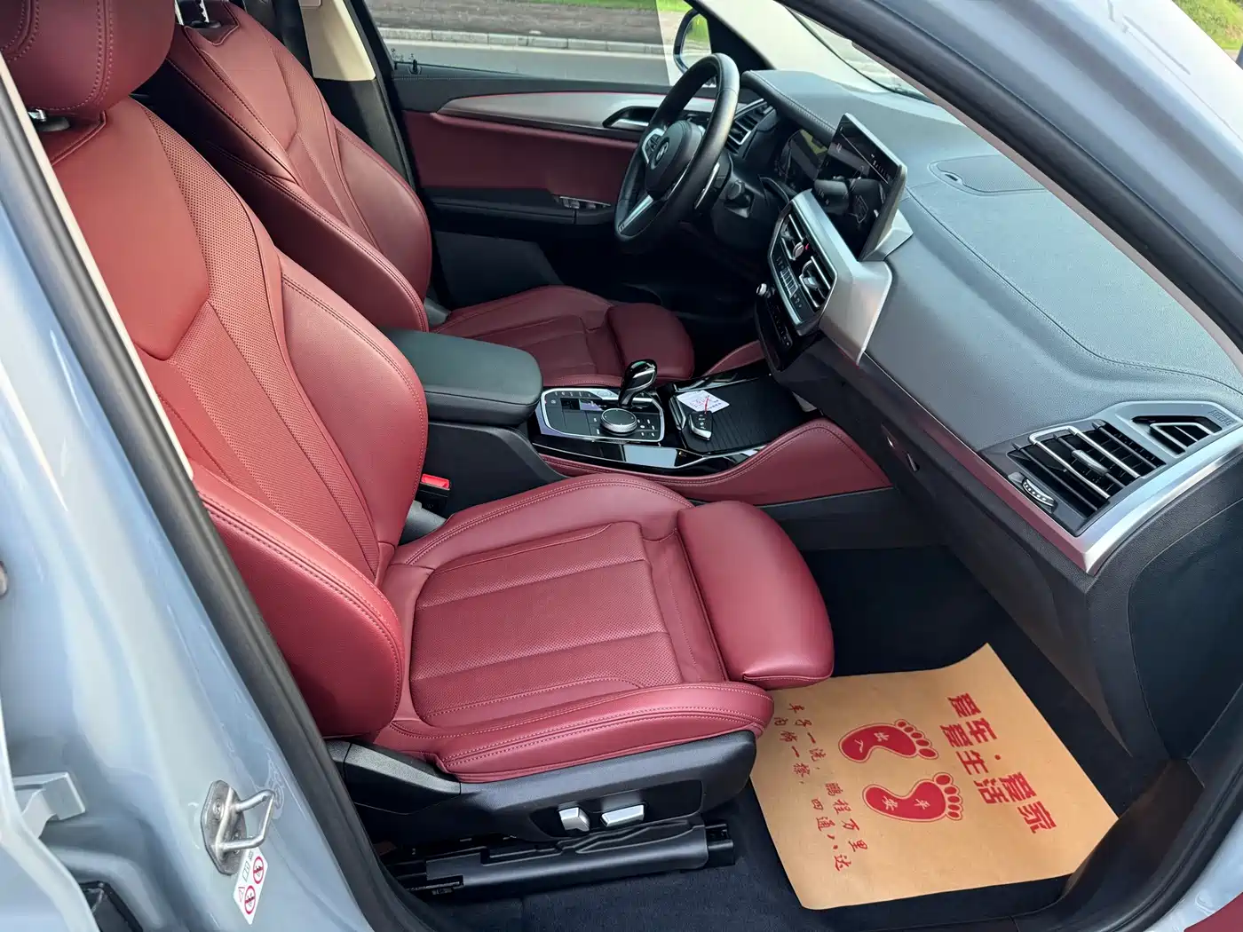 BMW X4 2023 2022 xDrive 30i M Sport Package