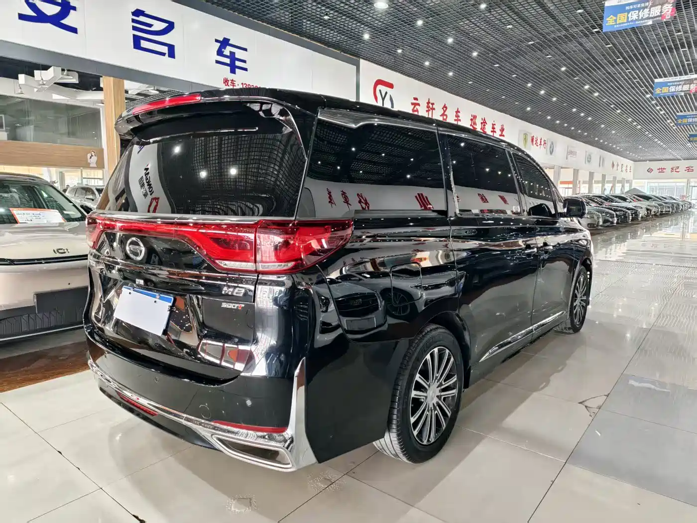 GAC TRUMPCHI M8