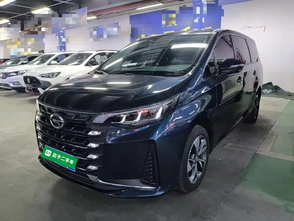 Similar car
