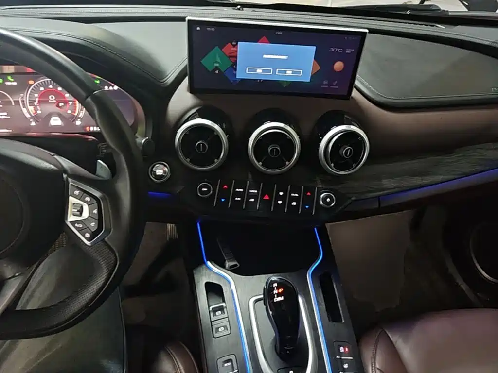 WEY VV7 2021 2020 Model 2.0T Flagship