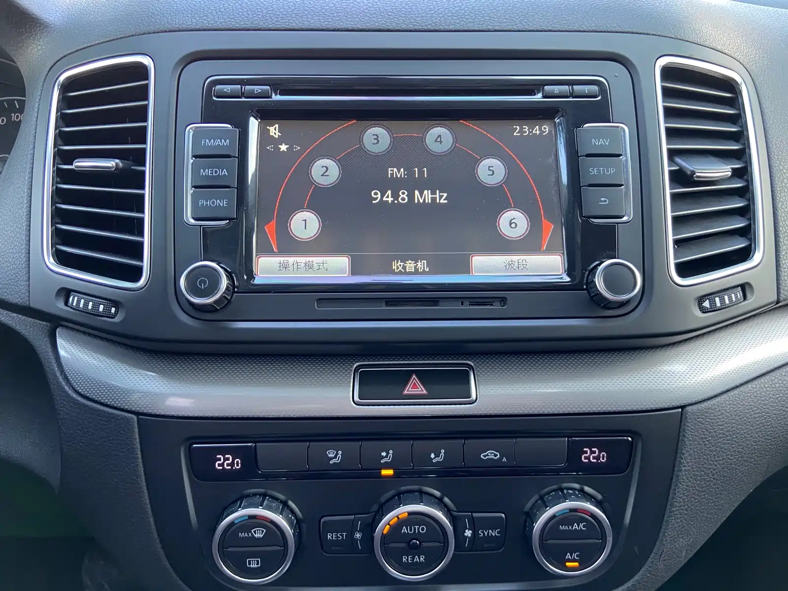 Фото 14 - Volkswagen Sharan