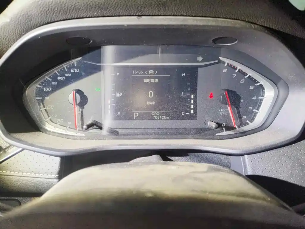 SAIC Maxus Maxus G50 2024 2023 Model PLUS 1.5T Happiness Recommended Auto Launch Edition