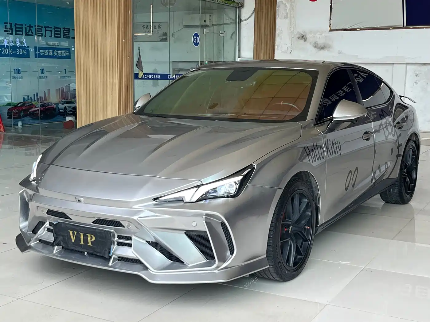 Photo 1 - MG MG7
