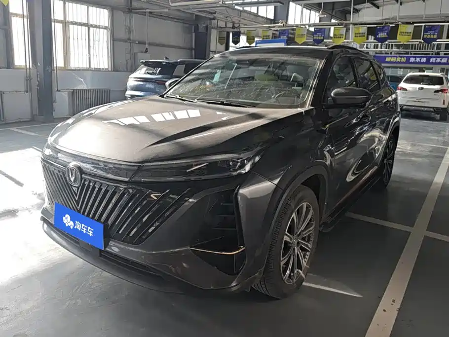 Фото 1 - Changan CS75 PLUS