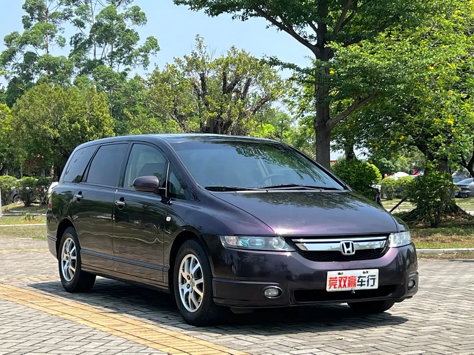 Photo 3 - Honda Odyssey