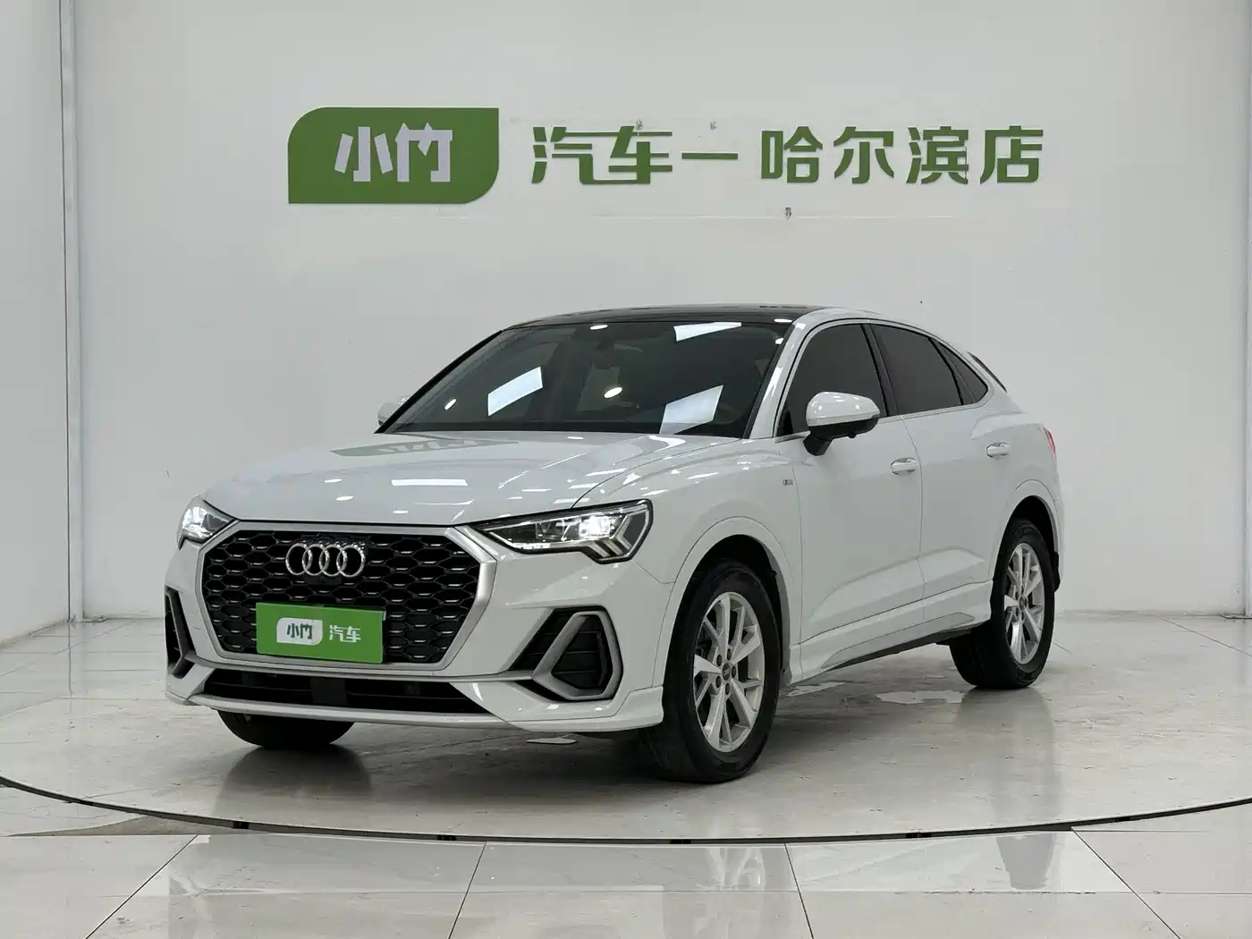 Audi Q3 Sportback 2023 2022 35 TFSI Progressive