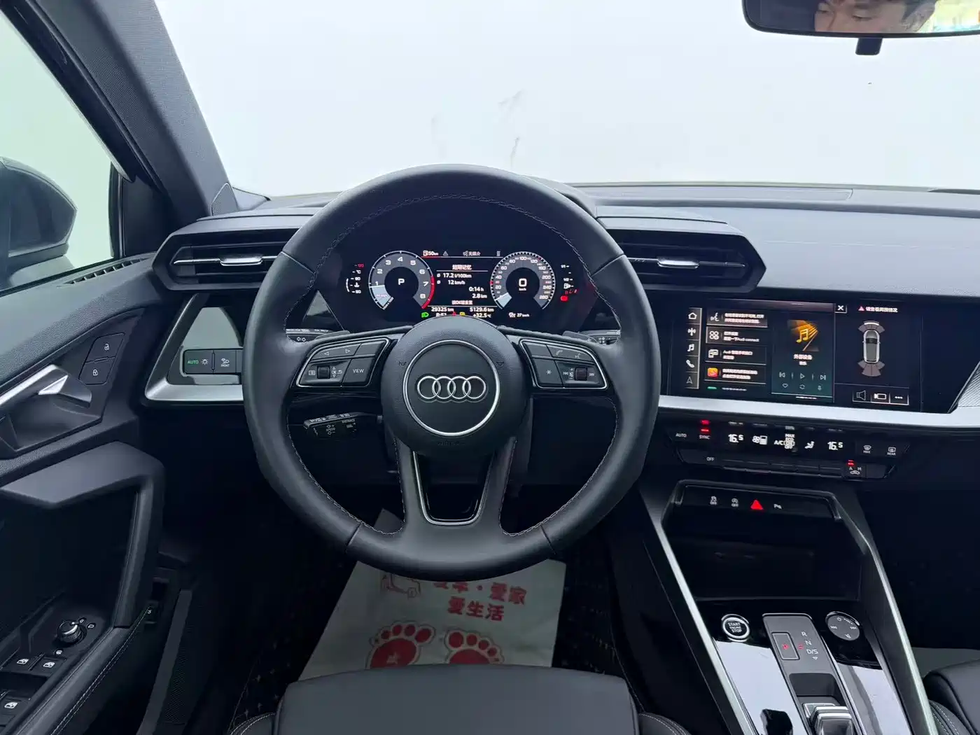 Фото 14 - Audi A3