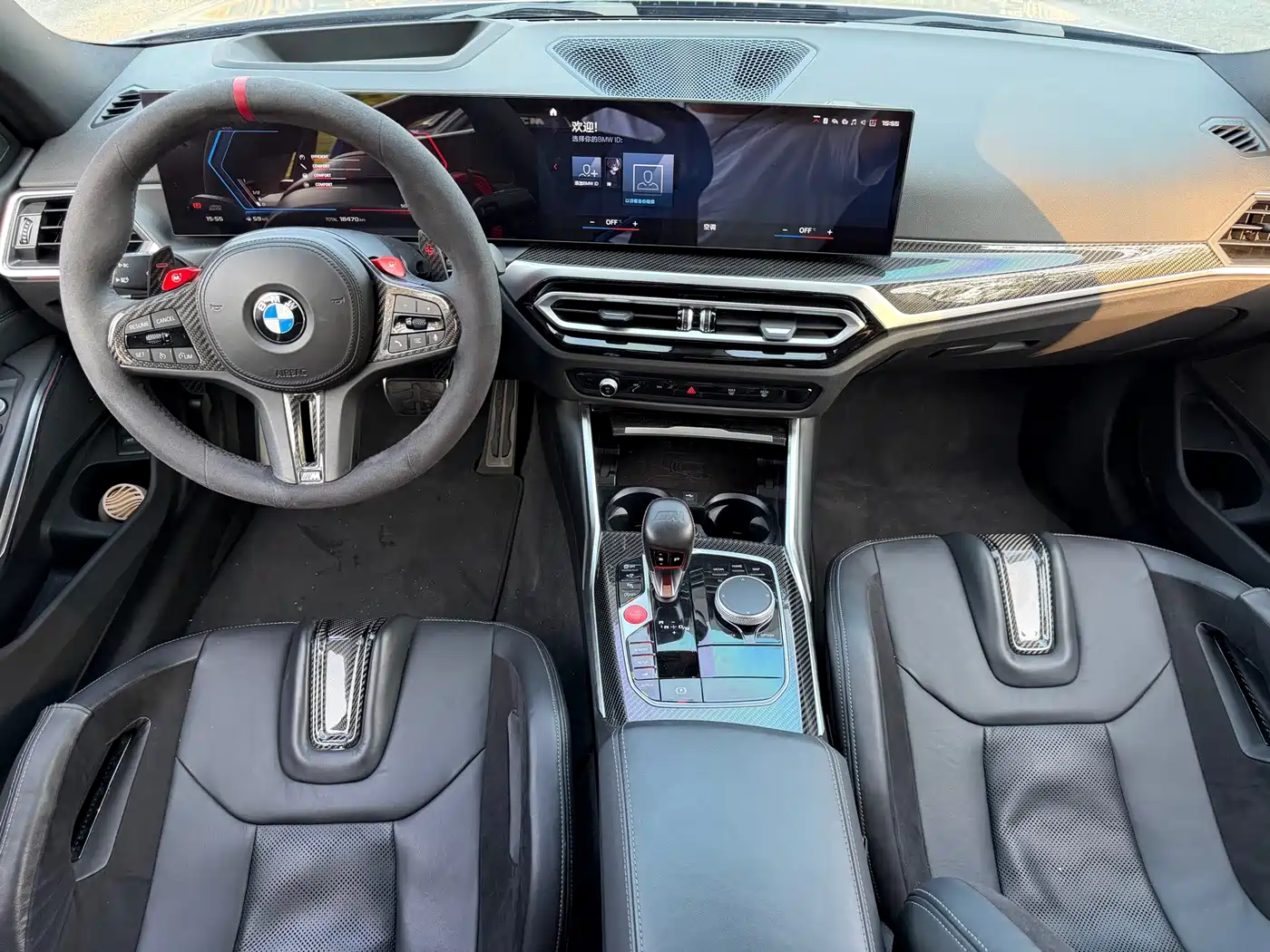 BMW M3 2024 2023 M3 Sedan M xDrive Thunder Edition