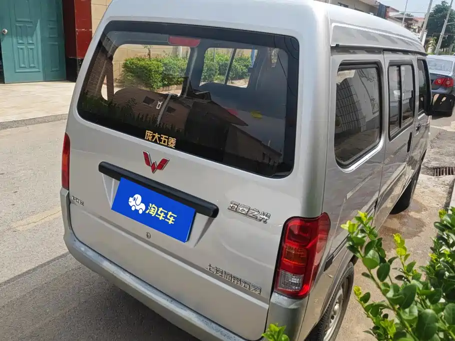 Wuling Motors Wuling Zhiguang 2016 2015 1.2L Utility LSI