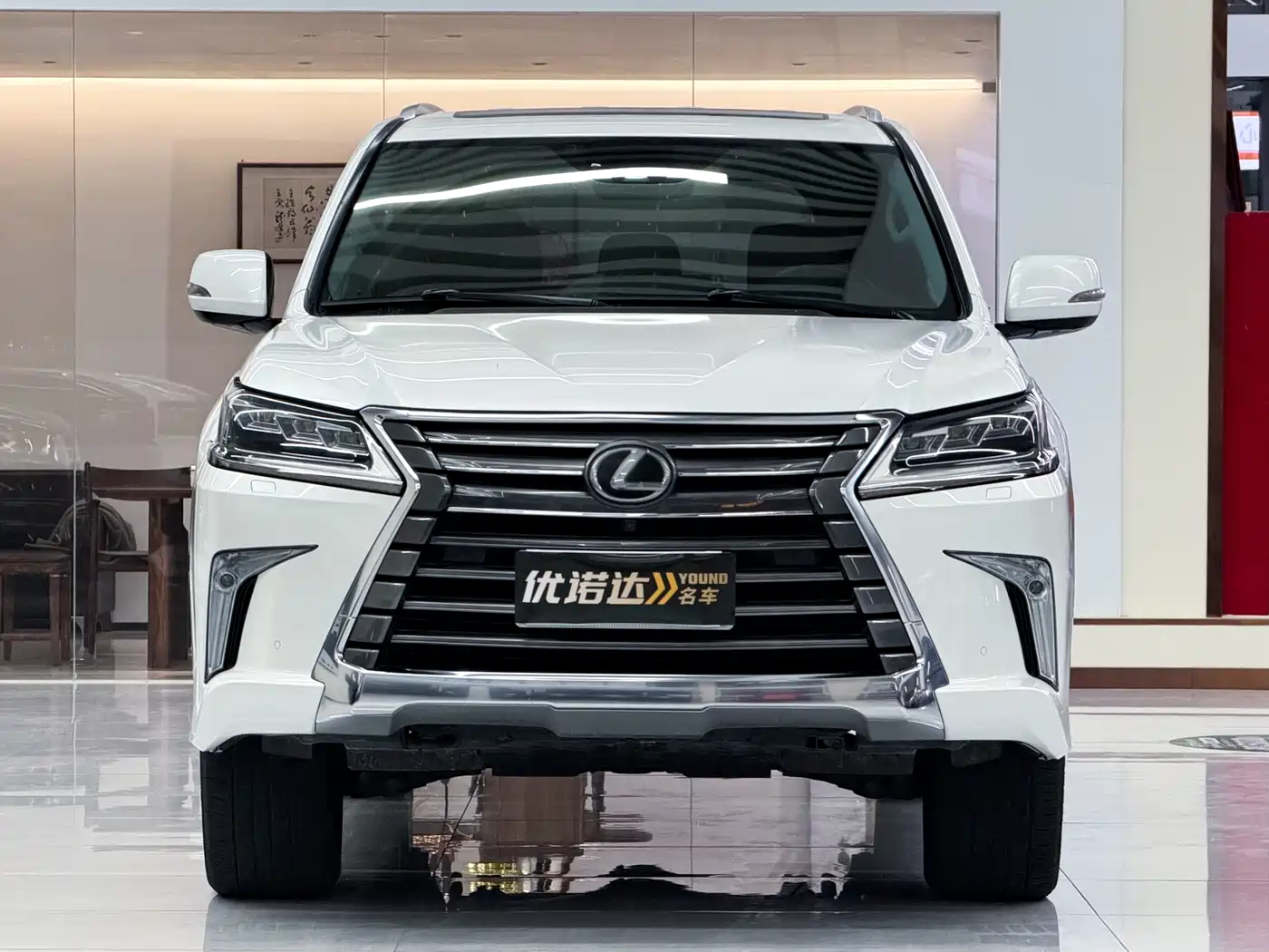 Lexus LX 2019 570 Prestige Luxury Edition фото 2