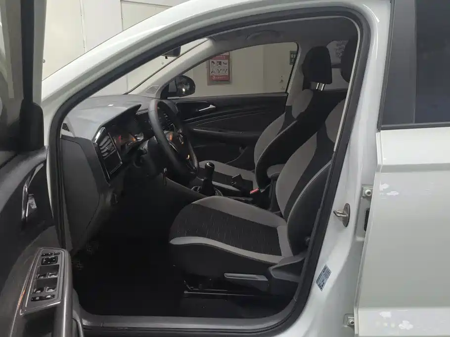 Jetta VS5 2021 2019 280TSI Manual Progressive Edition