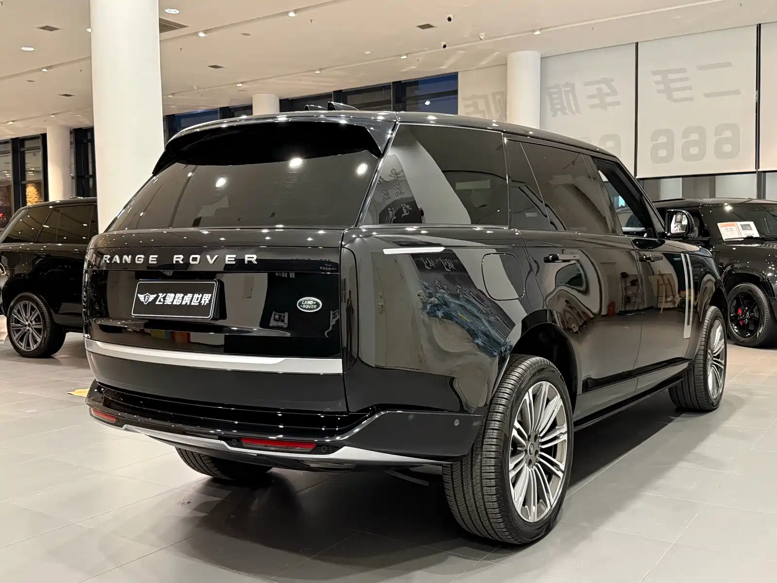 Photo 23 - Land Rover Range Rover